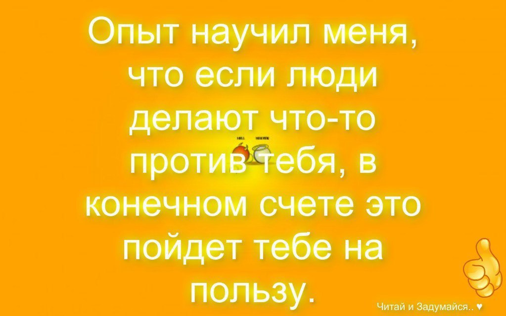     , -        - 4