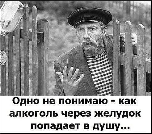  - 5  2017  21:22
