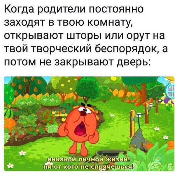 ������ �� ��� :D - 5 ������ 2017 � 03:31