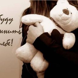 ������, ������, 45 ���