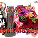 ���� �����, ������, 67 ��� - ��������� 13 �������� 2017 � ������ ������ ��������