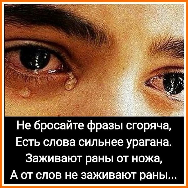    ,   .    !  .P.S. - ...