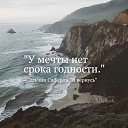 ���� Y, ������ - ��������� 25 ���� 2017 � ������ ������ ��������
