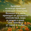 ���� ����, ����������� - ��������� 20 ���� 2017 � ������ ������ ��������