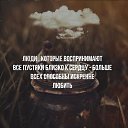 ���� Aleksandr, �����-���������, 45 ��� - ��������� 14 ������ 2017 � ������ ���� ����������