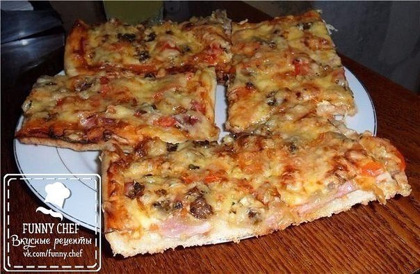 ДОМАШНЯЯ ПИЦЦА.Готовим быстро и вкусно Ингредиенты: Для теста:- по одному стакану кефира и воды;- 7 ...