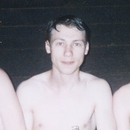 �������, , ������������