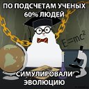 ���� ������, ��������, 59 ��� - ��������� 18 ���� 2017 � ������ �� ��������