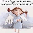 ���� ������, ����� - ��������� 2 ������� 2017 � ������ ��������