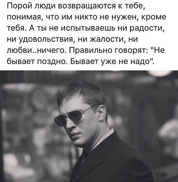 �������� - 29 ���� 2017 � 23:45