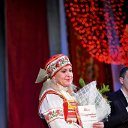 �������� ������� 2017 �� ������� ���� ����������