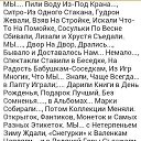 ���� �����, ����� - ��������� 1 ��� 2017 � ������ ������ ��������