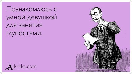 ���� C���, ������������, 50 ��� - ��������� 19 ���� 2017