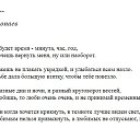 ���� �����, �������, 39 ��� - ��������� 19 �������� 2017 � ������ ������ ��������