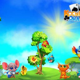 ���� �������, ������, 41 ��� - ��������� 9 ���� 2017