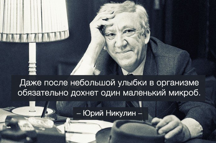Статусы для души - 26 мая 2017 в 03:53