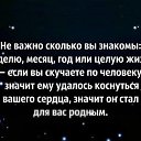 ���� �������, ����������, 52 ���� - ��������� 17 ���� 2017 � ������ ������ ��������