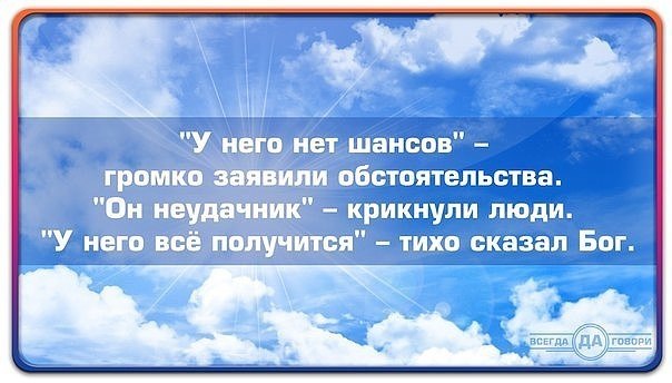   . - 4