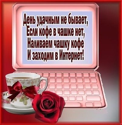 ��������� � ��� � ��� - 23 ������� 2017 � 06:22