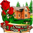 ���� ������, �������, 59 ��� - ��������� 6 ��� 2017 � ������ ���� ����������