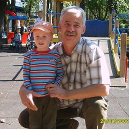 �������, ���������, 67 ���