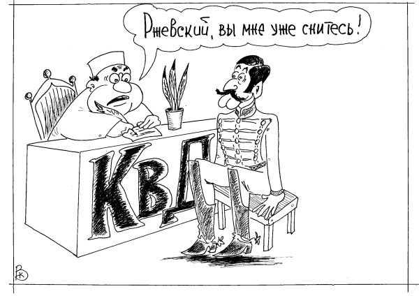 Comedy Club - 9  2017  15:53