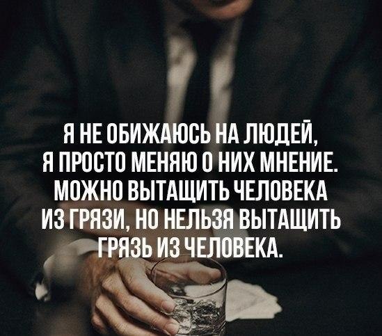   - 22  2017  00:44