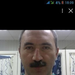 �����, �����������, 54 ����