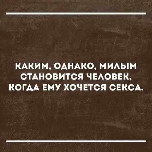 ***Victoria Viktorovna*** - 24  2017  02:20