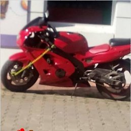 ���� A���, ������, 45 ��� - ��������� 17 ���� 2017