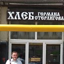 ���� Sergey, �����������, 41 ��� - ��������� 13 ���� 2017 � ������ ���� ����������