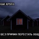 ���� 15 ����, ������� - ��������� 30 ������ 2017 � ������ ������ ��������