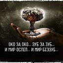 ���� ������., ���������, 50 ��� - ��������� 7 �������� 2017 � ������ ������ ��������