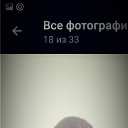 ���� Aluka, ������������, 34 ���� - ��������� 10 �������� 2017
