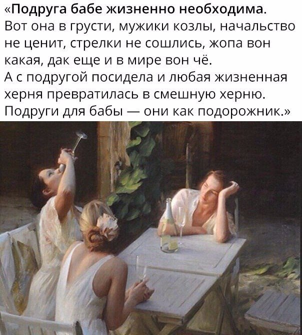 ���������������� ���� - 8 ��� 2017 � 05:04