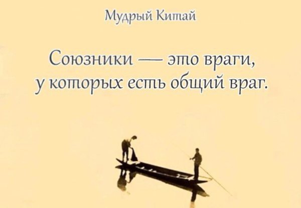 Прочитайте не торопясь, вдумчиво... Почувствуйте слова... - 8