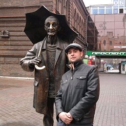 �����, �����������, 41 ���