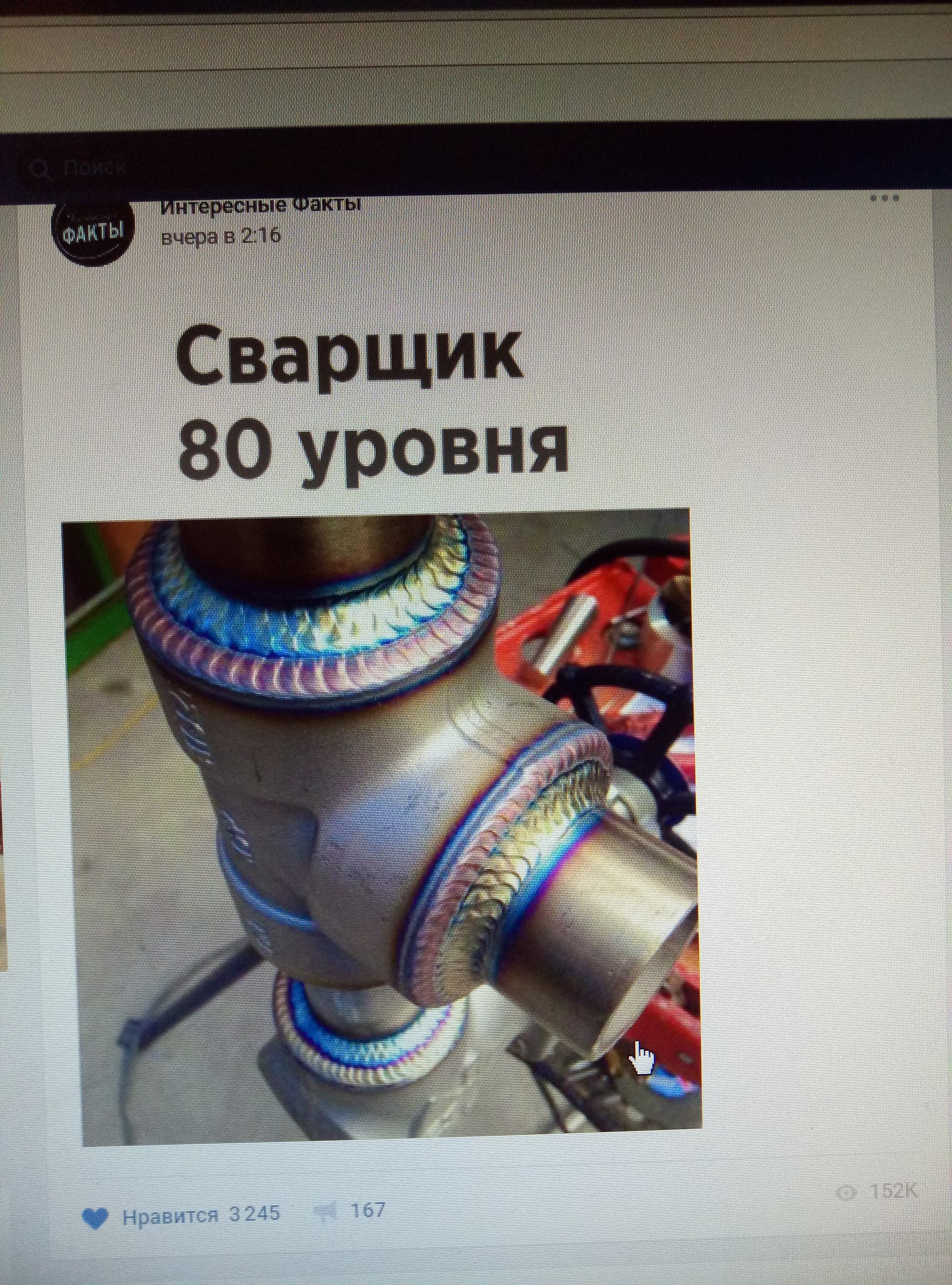 ������ ����� ��� 😂😂