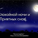 ���� ������, �����-��������� - ��������� 2 ������� 2017 � ������ ������ ��������