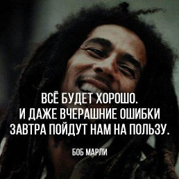 ���� �������, ���������, 26 ���