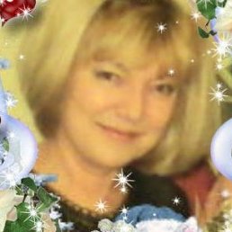 �����, ������