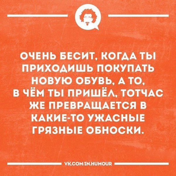   - 6  2017  00:17
