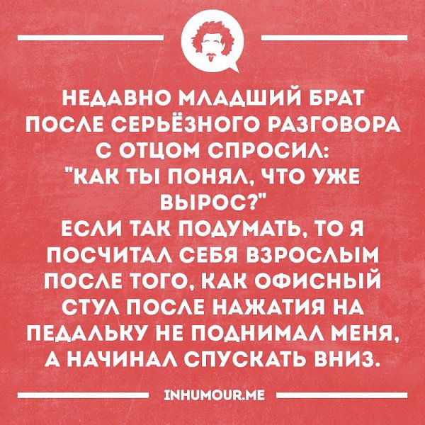   - 12  2017  01:18