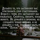 ���� ��������, ������, 52 ���� - ��������� 29 ��� 2017 � ������ ������ ��������