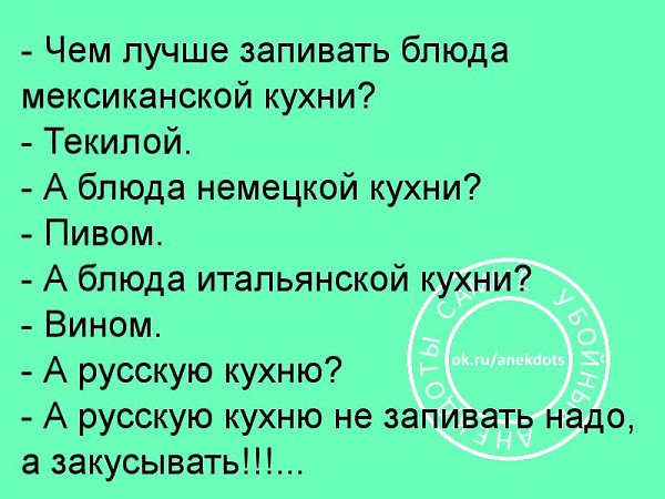 ***Victoria Viktorovna*** - 28  2017  16:09