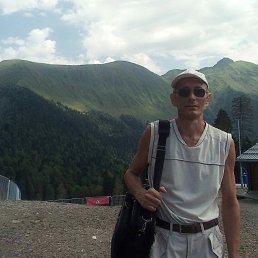 ���, ������ �����