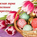 ���� �������, ����� - ��������� 23 ������ 2017 � ������ ���� ����������