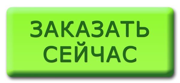 Подарочный набор трусиков Popkees .НОВИНКА-Летний ХИТ 2017 Подари себе любимой и возможно ни один ... - 3