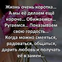 ���� ����, ������, 46 ��� - ��������� 3 �������� 2017 � ������ ������ ��������