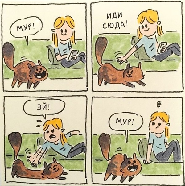        - 7